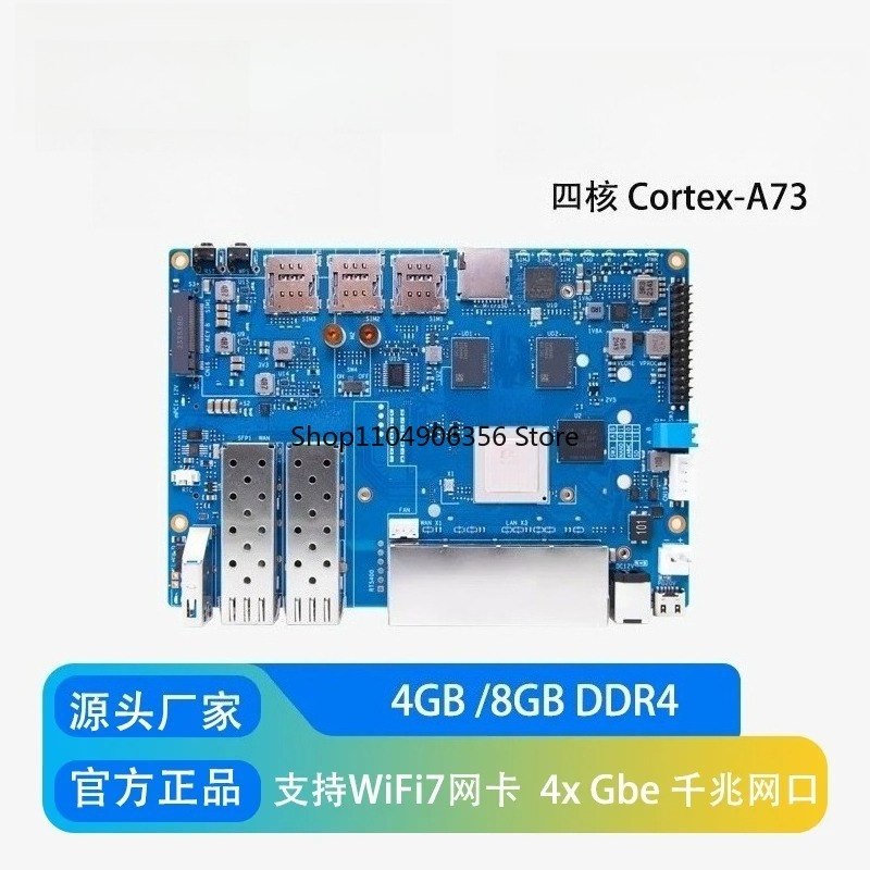 Bananapi Bpi R4 Wifi 7 - Scheda Router WiFi 7 Banana Pi