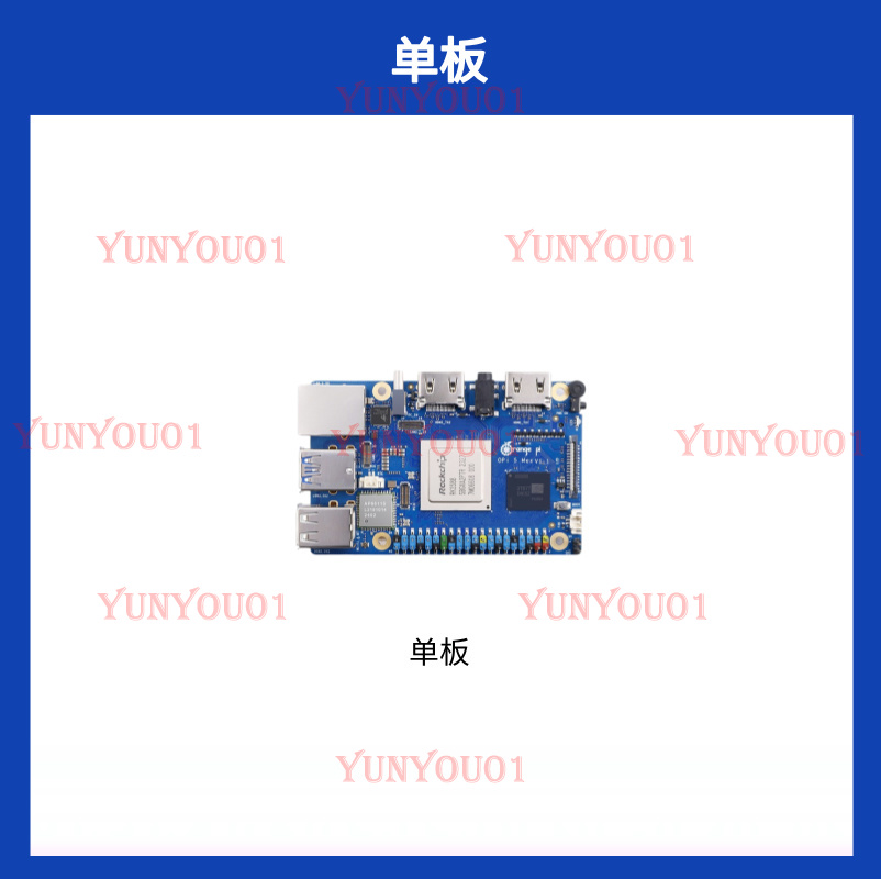 Orange Pi 5 Max, OrangePi 5MAX - Orange Pi 5 Max Rk3588 recensione e prezzo