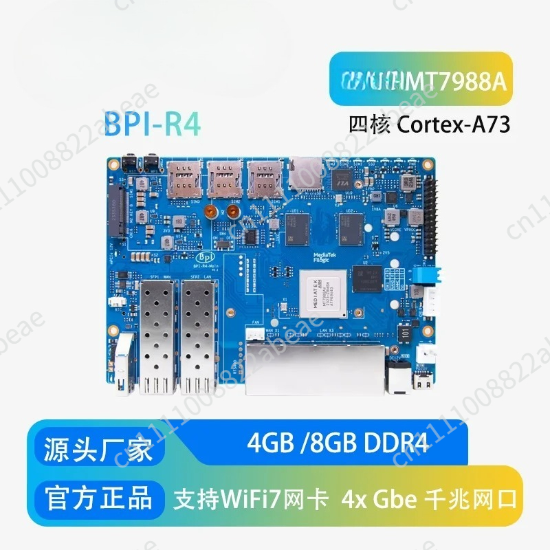 Scheda Router WiFi 7 per Banan - Bananapi Bpi R4 Wifi 7 recensione e prezzo