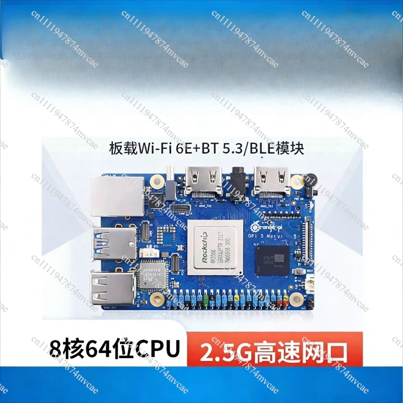 Orange Pi 5 Max, OrangePi 5MAX - Orange Pi 5 Max Rk3588 recensione e prezzo